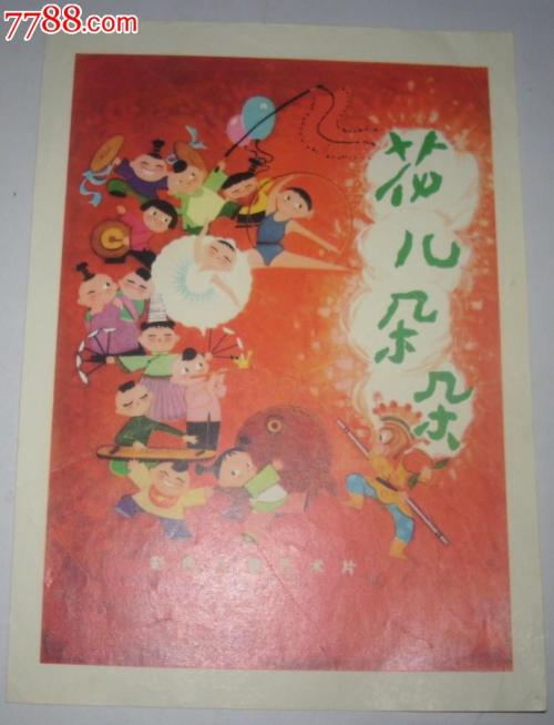哪里可以制作TESOL证书